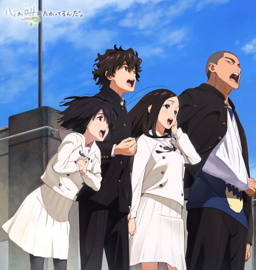  - Anime - The Anthem of the Heart - Kokosake [2015]
