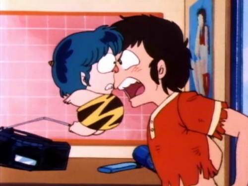  - Anime - Those Obnoxious Aliens OVA -   OVA [1985]