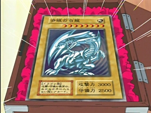  - Anime - Yu-Gi-Oh! Duel Monsters (Japanese Version) - ! [-2] [2000]