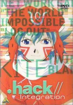 .hack//Unison, .hack//Integration, .хак//Унисон, аниме, anime, анимэ