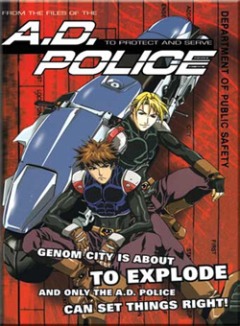 A.D. Police: To Protect and Serve, AD Police,   , , anime, 