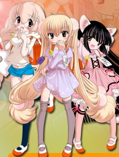 A Childs Time, Kodomo no Jikan ,   - , , anime, 