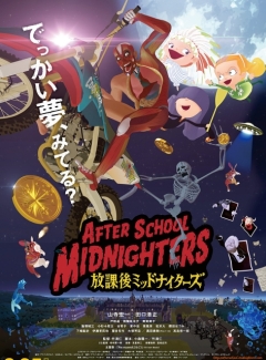 After School Midnighters, Hokago Midnighters,   , , anime, 