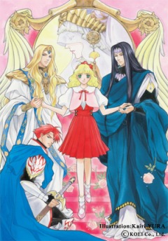 Angelique, Angelique OVA 4,  OVA 4, , anime, 
