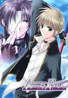 http://anime.com.ru/modules/Reviews/img/anime_Angels_Feather.jpg