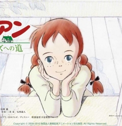 Anne of Green Gables: Road to Green Gables, Akage no Anne: Green Gables e no Michi,     - , , anime, 