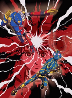 Artificial Humanoid Kikaider the Animation, Jinzou Ningen Kikaider the Animation,    , , anime, 