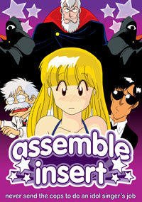 Assemble Insert, Assemble: Insert,   , , anime, 