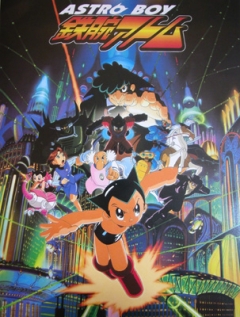 Astro Boy 2003, Tetsuwan Atom 2003,    3, , anime, 