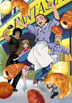 Baked Fresh!! Ja-Pan, Yakitate!! Japan,   , , anime, 