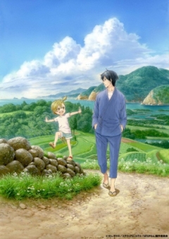 Barakamon, Barakamon, , , , anime