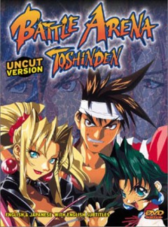 Battle Arena Toshinden, Toushinden,  , , anime, 