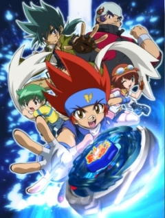 Beyblade: Metal Fusion, Metal Fight Beyblade,   4, , anime, 