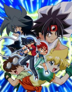 Beyblade G-Revolution, Bakuten Shoot Beyblade G Revolution,   3, , anime, 