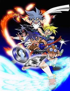 Beyblade V-Force, Bakuten Shoot Beyblade V-Force,   2, , anime, 