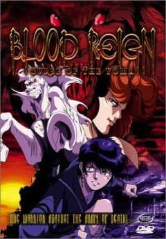 Blood Reign: Curse of the Undead Yoma, Youma, :   , , anime, 