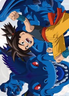 Blue Dragon 1st Series, Blue Dragon: Tenkai no Shichi Ryuu,   ( )  , , anime, 