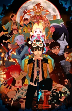 Blue Exorcist: The Movie, Ao no Exorcist Gekijouban,   (), , anime, 