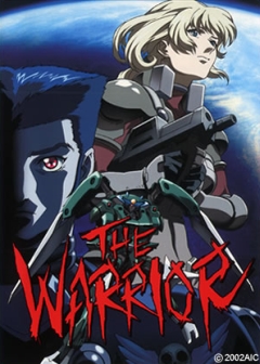 Blue Gender - The Warrior, Blue Gender: The Warrior ,   - , , anime, 