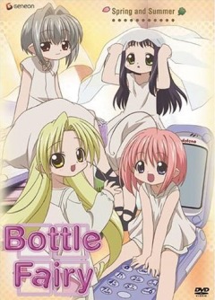 Bottle Fairy, Binzume Yousei ~Bottle Fairy~,   , , anime, 