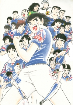 Captain Tsubasa J-World youth, Kyaputen Tsubasa,    2, , anime, 