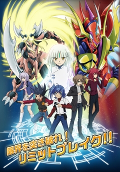 Cardfight!! Vanguard: Asia Circuit Hen, Cardfight!! Vanguard: Asia Circuit Hen,     2, , anime, 