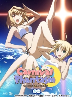 Carnival Phantasm, Carnival Phantasm,  , , anime, 