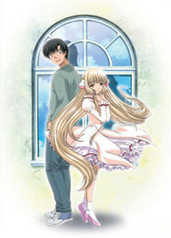 Chobits, Chobitsu, , , anime, 