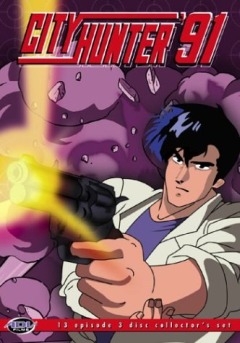 City Hunter 91, City Hunter '91,   91, , anime, 