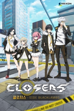 Closers: Side Blacklambs, Closers: Side Blacklambs, :  ׸ , , , anime
