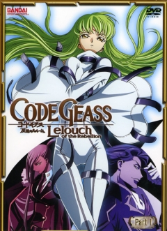 Code Geass: Lelouch of the Rebellion, Code Geass Hangyaku no Lelouch,  :   1 , , anime, 