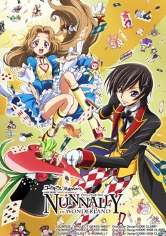 Code Geass: Nunnally in Wonderland, Code Geass: Hangyaku no Lelouch - Nunnally in Wonderland, Code Geass: Nunnally in Wonderland, , anime, 