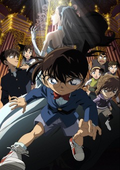 Detective Conan: Full Score of Fear (movie 12), Meitantei Conan: Senritsu no Gakufu [Full Score],   ( 12), , anime, 