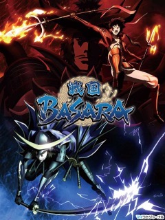 Devil Kings, Sengoku Basara ,  , , anime, 