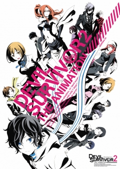 Devil Survivor 2 The Animation, Devil Survivor 2 The Animation,    2, DEVIL SURVIVOR 2 the ANIMATION,  