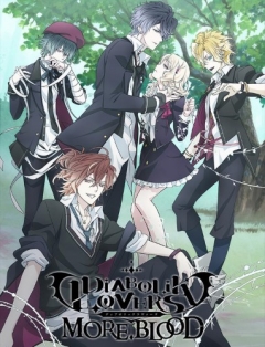 Diabolik Lovers More Blood, Diaborikku Ravazu 2,   2 , , anime, 