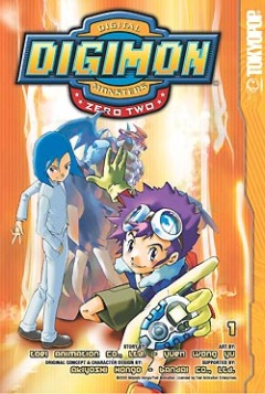 Digimon Adventure 02, Digimon Zero Two,   02 ( ), , anime, 