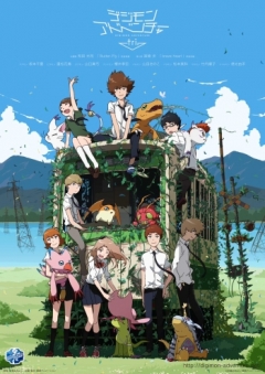 Digimon Adventure Tri., Digimon Adventure Tri.,   ., , anime, 