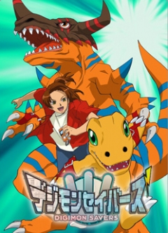 Digimon Sabers, Digimon Savers,   ( ), , anime, 