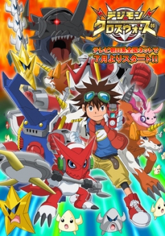 Digimon: Xros Wars, Digimon: Xros Wars, Digimon: Xros Wars, , anime, 