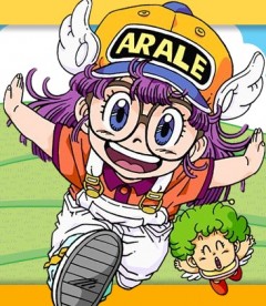 Dr. Slump 2, Doctor Slump,    2, , anime, 