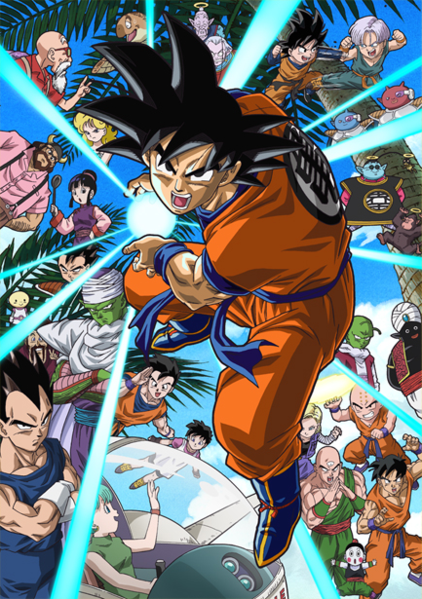 Dragonball Z, Dragon Ball Z,   , , anime, 