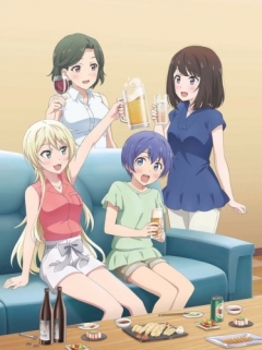 Drinking at Home, Takunomi,  , , anime, 