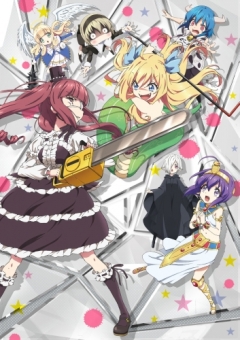 Dropkick on My Devil!, Jashin-chan Dropkick,   ,   -, Jyashin-chan Dropkick, False God My Dropkick,   , , anime