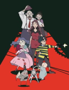 Eternal Family, Eikyuu Kazoku,  , , anime, 