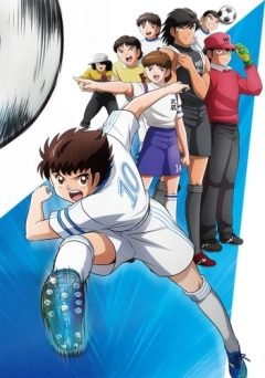 Flash Kicker, Captain Tsubasa (2018),   -4 		,   2018, , anime