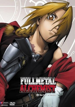 Fullmetal Alchemist, Hagane no Renkin Jutsushi,   1 , , anime, 