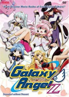 Galaxy Angel Z, Galaxy Angel 2,    2, , anime, 