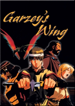 Garzeis Wing, Garzey no Tsubasa,  , , anime, 