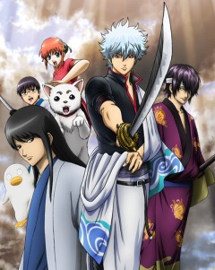 Gintama: Shinyaku Benizakura Hen, Gekijouban Gintama: Shinyaku Benizakura-hen,  - , , anime, 